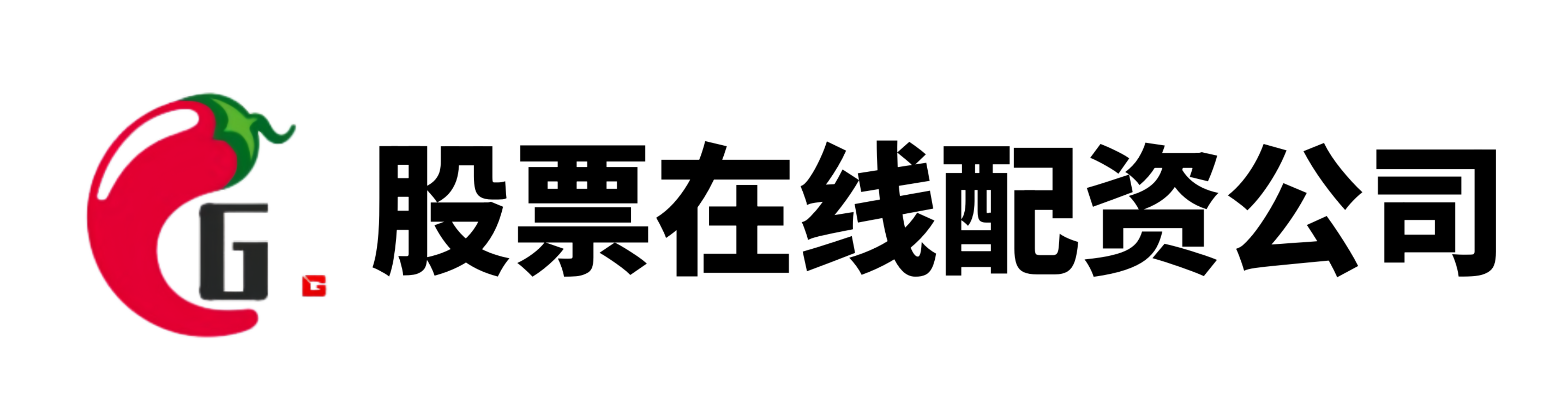 配资开户